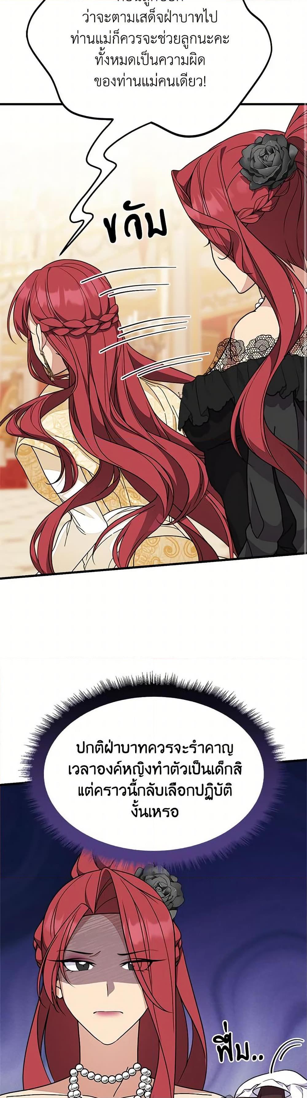 Manga-lc-com อ่านมังงะ อ่านการ์ตูน ออนไลน์ ฟรี For Your Well-Being ตอนที่ 1 2 3 4 5 6 7 8 9 10 11 12 13 14 ฟรี ไม่มีโฆษณา Manga-lc - อ่าน มังงะ อ่าน การ์ตูน ออนไลน์ อ่านมังงะ ฟรี