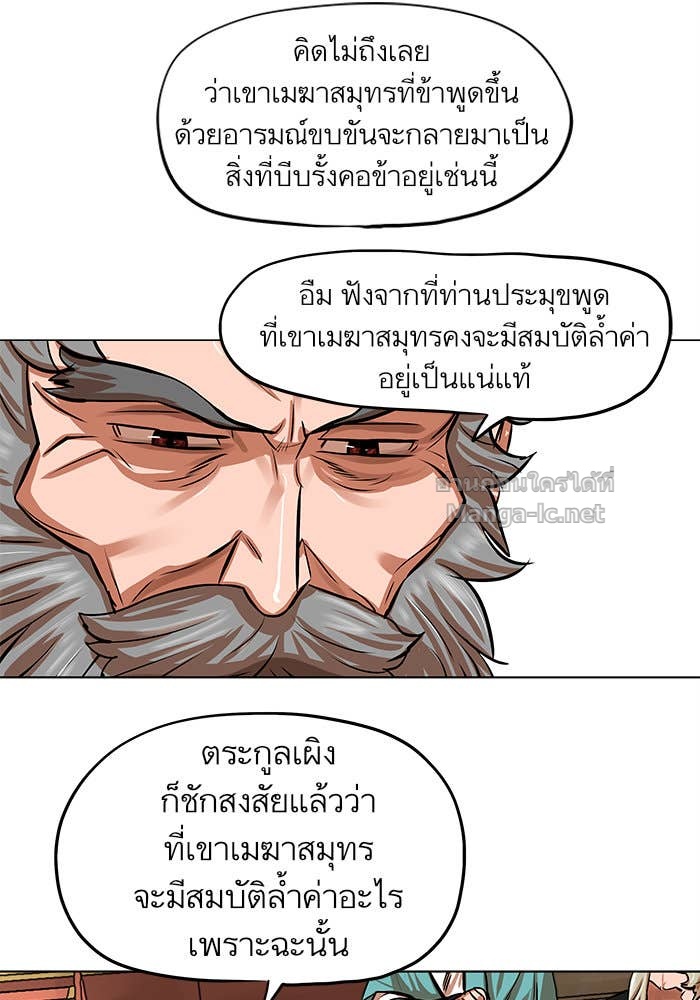Doujin-Lc- อ่าน โดจิน มังฮวา เกาหลี ญี่ปุ่น จีน แปลไทย องครักษ์แห่งอัครสกุลจาง ตอนที่ 1 2 3 4 5 6 7 8 9 10 11 12 13 14 ฟรี ไม่มีโฆษณา อ่าน โดจิน Manhwa เกาหลี ญี่ปุ่น จีน เรามีครบ คัดมาให้เน้นๆ โดจิน 18+ รับประกันความฟินโดย Doujin Lc