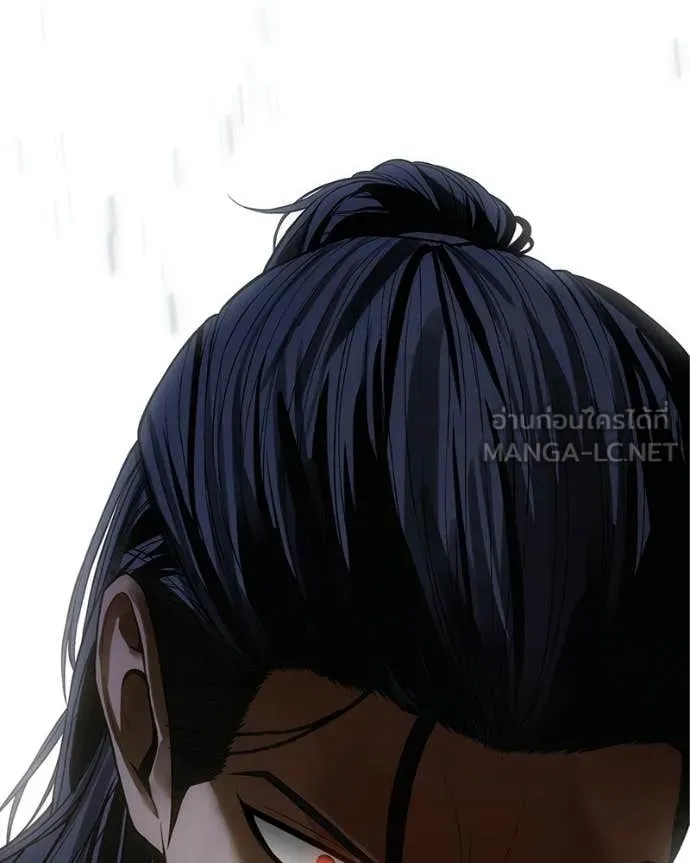 Baek XX ตอนที่ 153 รูปที่ 231