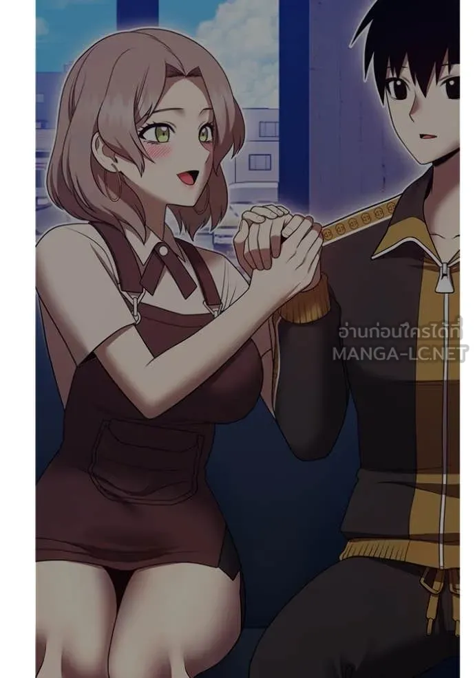 +99 ท่อนไม้ ตอนที่ 167 รูปที่ 67