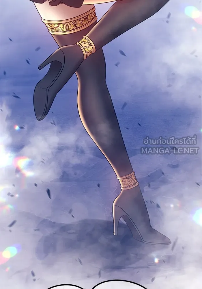 +99 ท่อนไม้พร้อมบวก ตอนที่ 57 รูปที่ 153