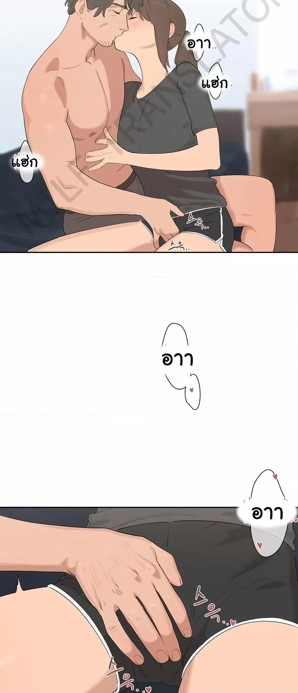 Doujin-Lc- อ่าน โดจิน มังฮวา เกาหลี ญี่ปุ่น จีน แปลไทย Confidentiality Agreement ตอนที่ 1 2 3 4 5 6 7 8 9 10 11 12 13 14 ฟรี ไม่มีโฆษณา อ่าน โดจิน Manhwa เกาหลี ญี่ปุ่น จีน เรามีครบ คัดมาให้เน้นๆ โดจิน 18+ รับประกันความฟินโดย  Doujin Lc