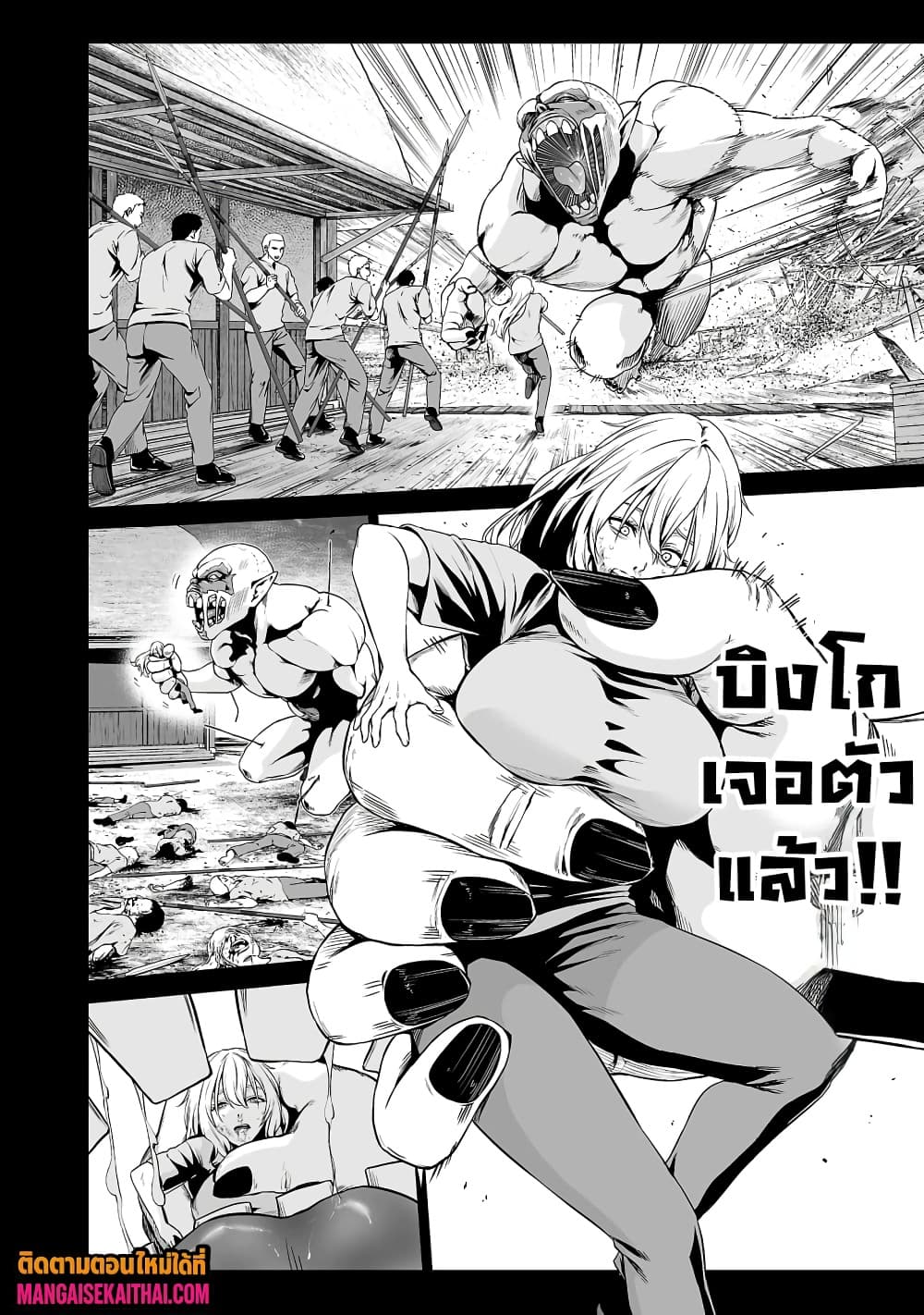 Manga-lc-com อ่านมังงะ อ่านการ์ตูน ออนไลน์ ฟรี Isekai H Eiyuuden ~Bishoujo Senshi-tachi wa Saikyou Gunshi n ตอนที่ 1 2 3 4 5 6 7 8 9 10 11 12 13 14 ฟรี ไม่มีโฆษณา Manga-lc - อ่าน มังงะ อ่าน การ์ตูน ออนไลน์ อ่านมังงะ ฟรี