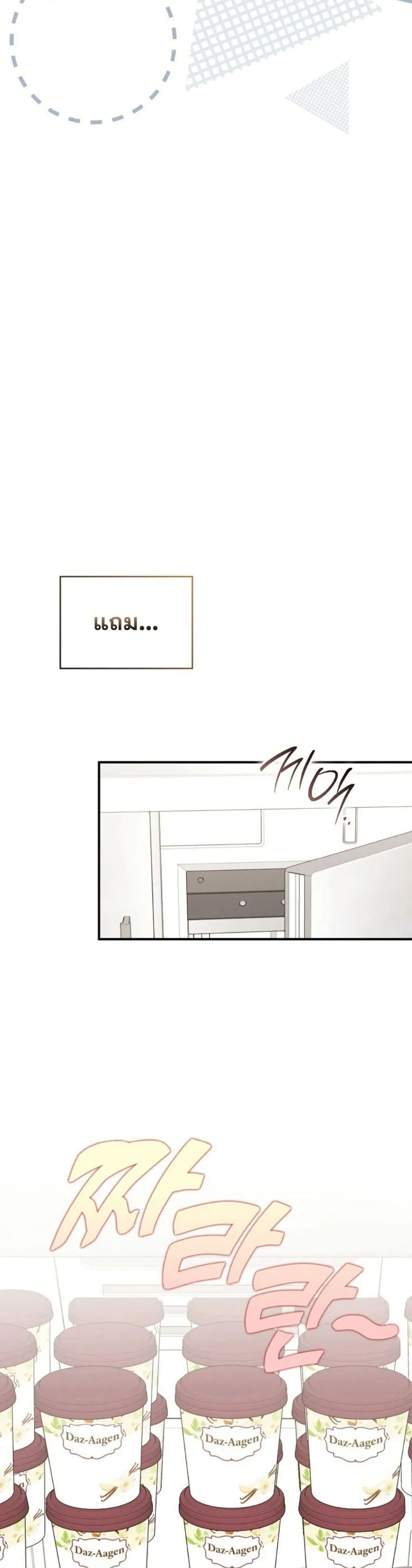 Manga-lc-com อ่านมังงะ อ่านการ์ตูน ออนไลน์ ฟรี Bastard Uncle ตอนที่ 1 2 3 4 5 6 7 8 9 10 11 12 13 14 ฟรี ไม่มีโฆษณา Manga-lc - อ่าน มังงะ อ่าน การ์ตูน ออนไลน์ อ่านมังงะ ฟรี