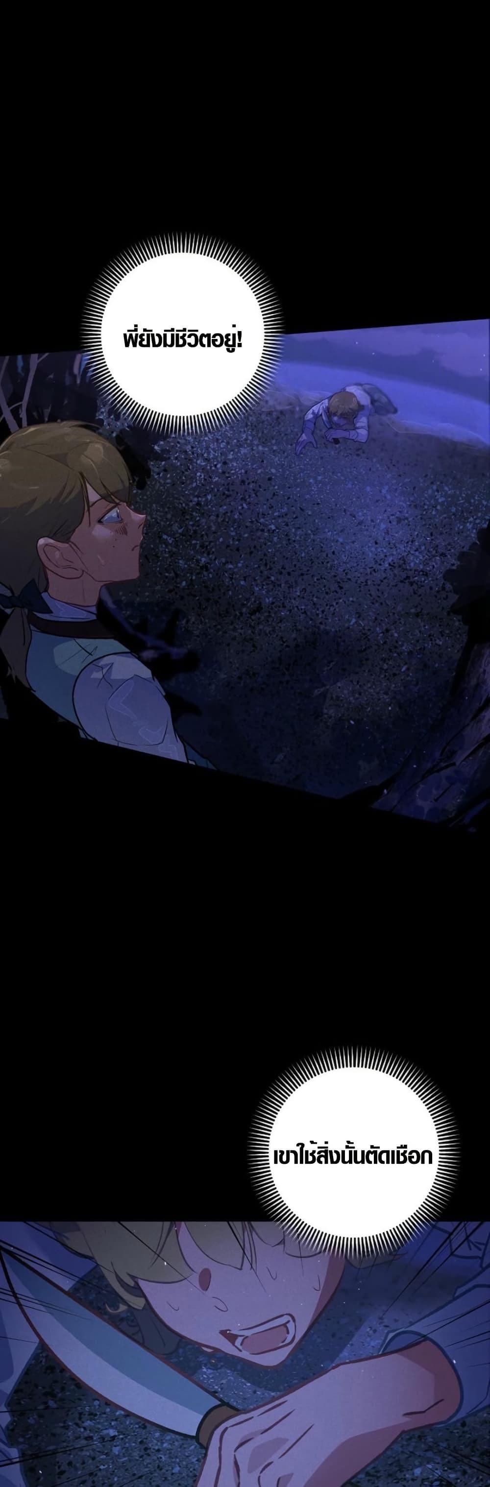 Manga-lc-com อ่านมังงะ อ่านการ์ตูน ออนไลน์ ฟรี Seian ตอนที่ 1 2 3 4 5 6 7 8 9 10 11 12 13 14 ฟรี ไม่มีโฆษณา Manga-lc - อ่าน มังงะ อ่าน การ์ตูน ออนไลน์ อ่านมังงะ ฟรี