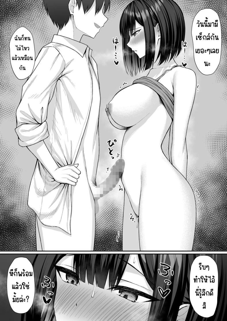 Doujin-Lc- อ่าน โดจิน มังฮวา เกาหลี ญี่ปุ่น จีน แปลไทย ทาสกามของพี่ชาย [Potato Usushio] ตอนที่ 1 2 3 4 5 6 7 8 9 10 11 12 13 14 ฟรี ไม่มีโฆษณา อ่าน โดจิน Manhwa เกาหลี ญี่ปุ่น จีน เรามีครบ คัดมาให้เน้นๆ โดจิน 18+ รับประกันความฟินโดย  Doujin Lc