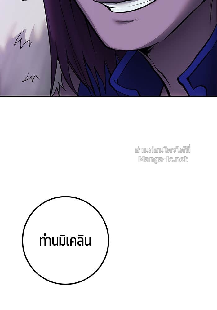 Doujin-Lc- อ่าน โดจิน มังฮวา เกาหลี ญี่ปุ่น จีน แปลไทย แกร่งเกินผู้กล้า แต่ซ่าไม่ได้ ตอนที่ 1 2 3 4 5 6 7 8 9 10 11 12 13 14 ฟรี ไม่มีโฆษณา อ่าน โดจิน Manhwa เกาหลี ญี่ปุ่น จีน เรามีครบ คัดมาให้เน้นๆ โดจิน 18+ รับประกันความฟินโดย Doujin Lc