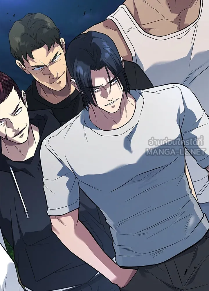 ราชาลานประลอง ตอนที่ 61 รูปที่ 93