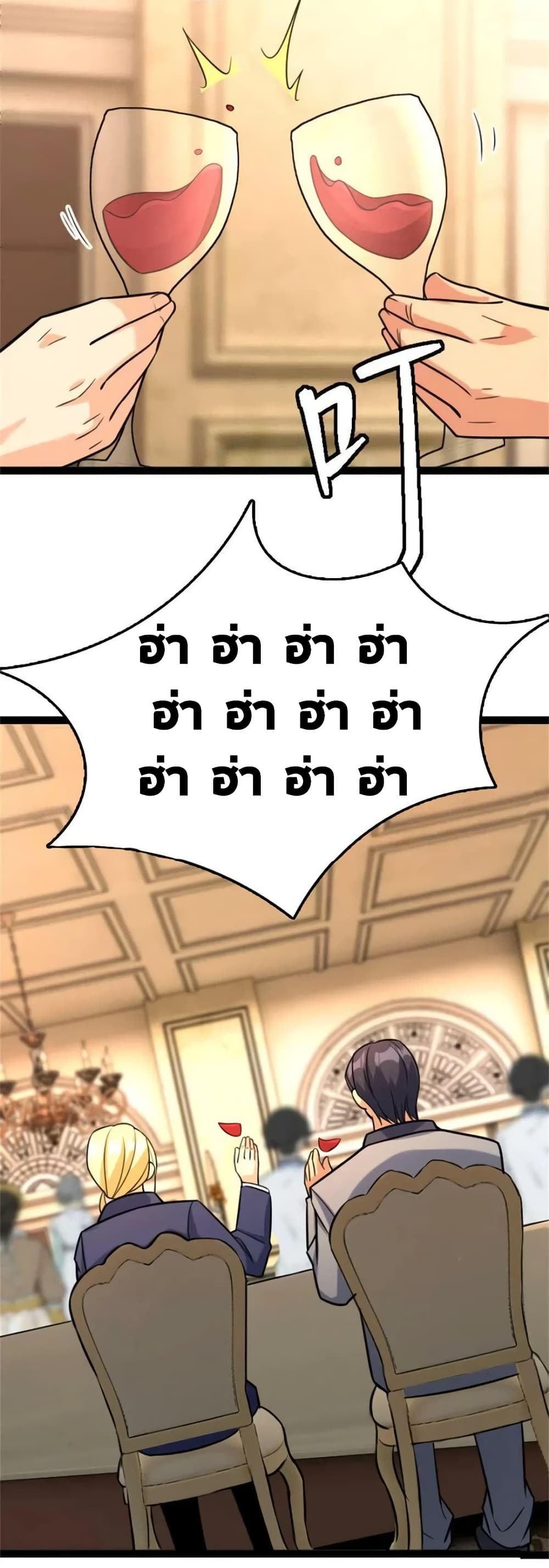 Manga-lc-com อ่านมังงะ อ่านการ์ตูน ออนไลน์ ฟรี Release That Witch ตอนที่ 1 2 3 4 5 6 7 8 9 10 11 12 13 14 ฟรี ไม่มีโฆษณา Manga-lc - อ่าน มังงะ อ่าน การ์ตูน ออนไลน์ อ่านมังงะ ฟรี