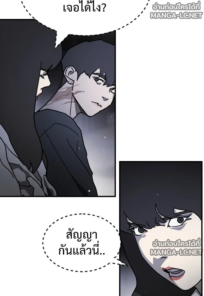 Manga-lc-com อ่านมังงะ อ่านการ์ตูน ออนไลน์ ฟรี วันดีคืนดี โซลก็ ตอนที่ 1 2 3 4 5 6 7 8 9 10 11 12 13 14 ฟรี ไม่มีโฆษณา Manga-lc - อ่าน มังงะ อ่าน การ์ตูน ออนไลน์ อ่านมังงะ ฟรี