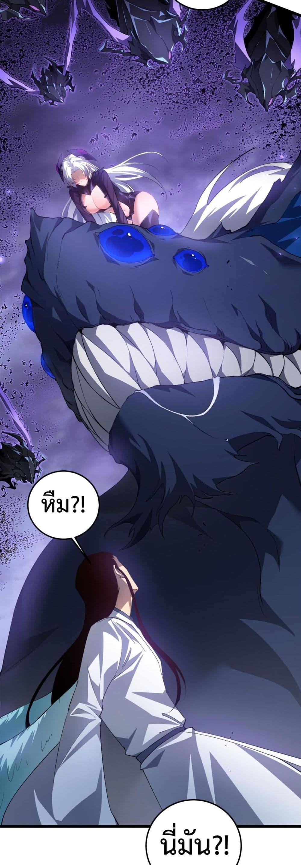 Manga-lc-com อ่านมังงะ อ่านการ์ตูน ออนไลน์ ฟรี SupremeZergLo ตอนที่ 1 2 3 4 5 6 7 8 9 10 11 12 13 14 ฟรี ไม่มีโฆษณา Manga-lc - อ่าน มังงะ อ่าน การ์ตูน ออนไลน์ อ่านมังงะ ฟรี