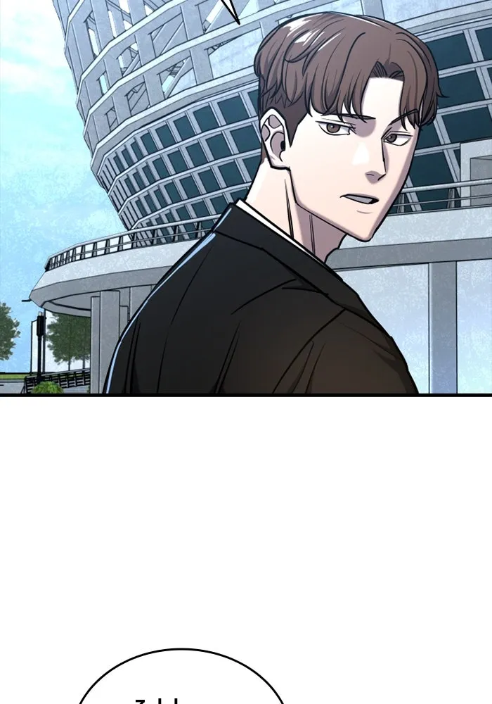 มือพิพากษา ตอนที่ 9 รูปที่ 136