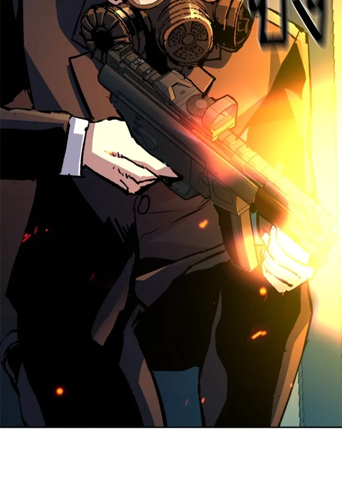 พี่ชายสายบอดี้การ์ด ตอนที่ 172 รูปที่ 62