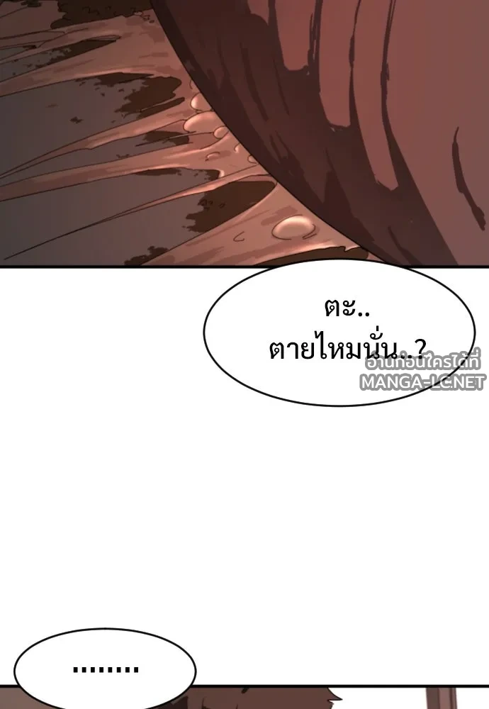 Manga-lc-com อ่านมังงะ อ่านการ์ตูน ออนไลน์ ฟรี วันดีคืนดี โซลก็ ตอนที่ 1 2 3 4 5 6 7 8 9 10 11 12 13 14 ฟรี ไม่มีโฆษณา Manga-lc - อ่าน มังงะ อ่าน การ์ตูน ออนไลน์ อ่านมังงะ ฟรี