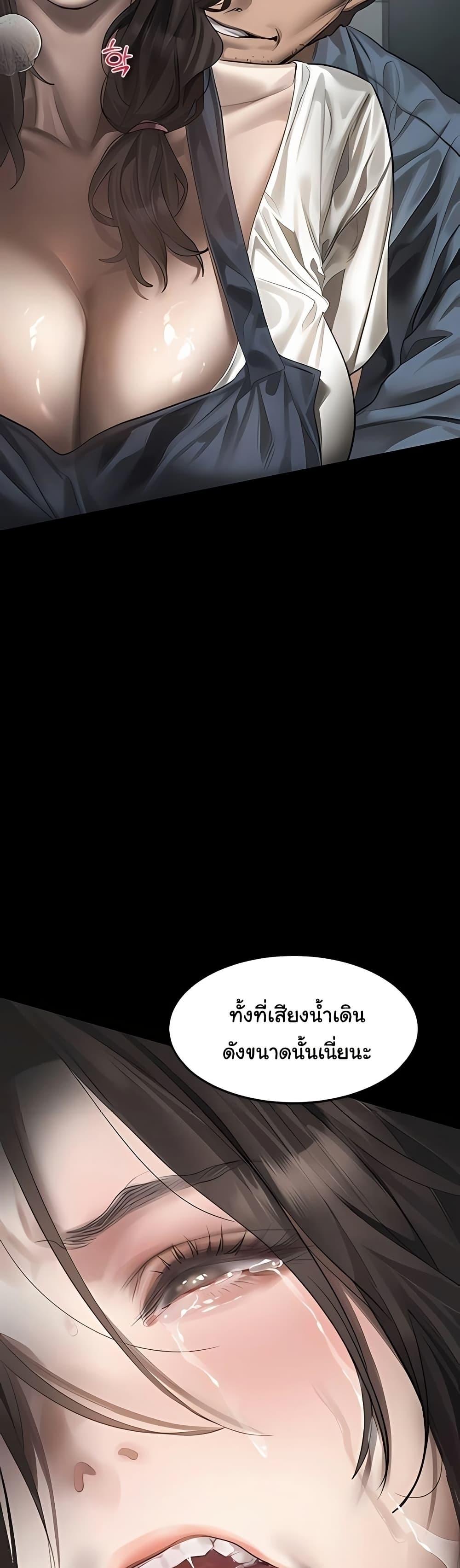 Doujin-Lc- อ่าน โดจิน มังฮวา เกาหลี ญี่ปุ่น จีน แปลไทย Dirty Talk ตอนที่ 1 2 3 4 5 6 7 8 9 10 11 12 13 14 ฟรี ไม่มีโฆษณา อ่าน โดจิน Manhwa เกาหลี ญี่ปุ่น จีน เรามีครบ คัดมาให้เน้นๆ โดจิน 18+ รับประกันความฟินโดย  Doujin Lc