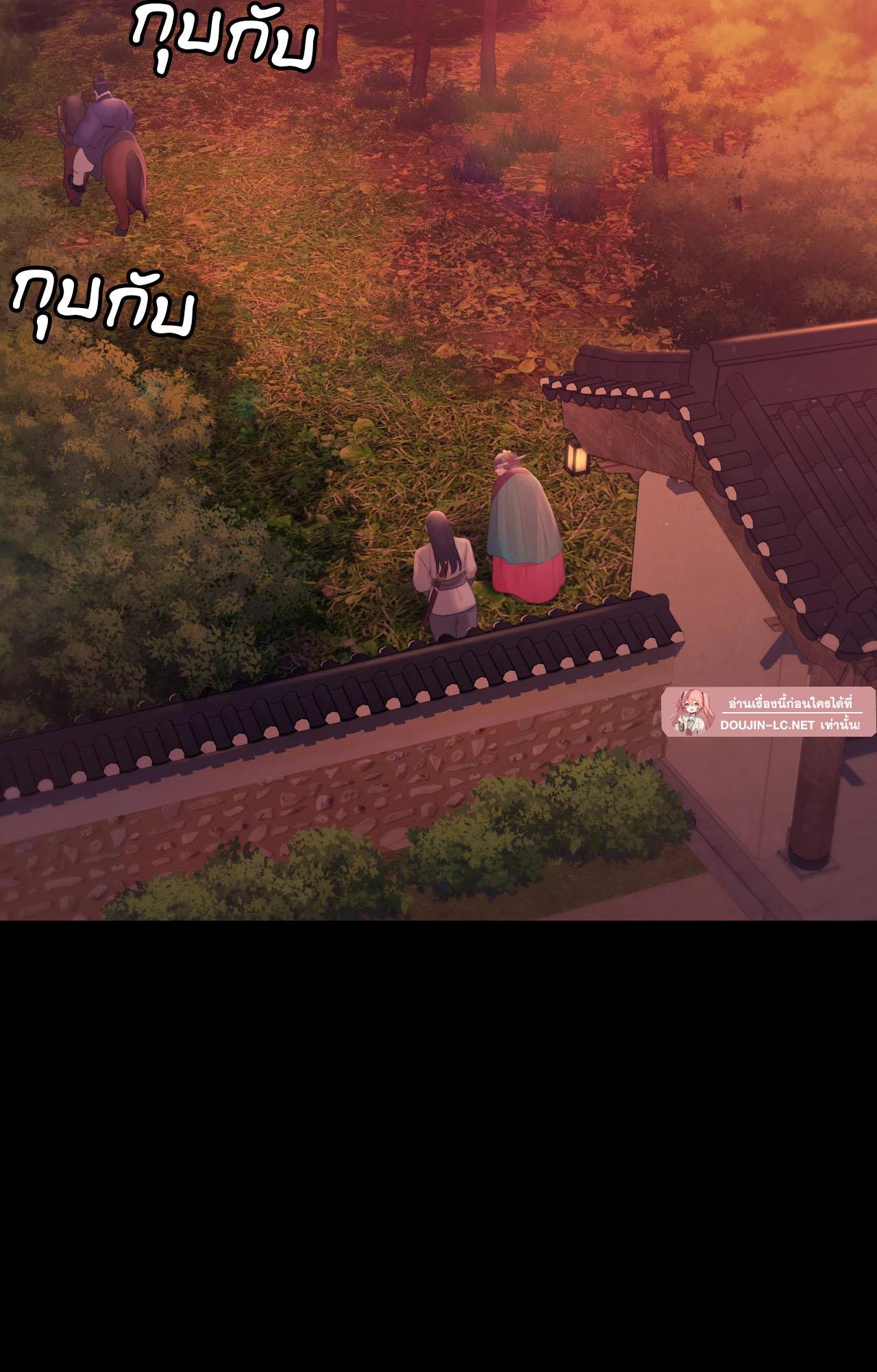Doujin-Lc- อ่าน โดจิน มังฮวา เกาหลี ญี่ปุ่น จีน แปลไทย Madam ตอนที่ 1 2 3 4 5 6 7 8 9 10 11 12 13 14 ฟรี ไม่มีโฆษณา อ่าน โดจิน Manhwa เกาหลี ญี่ปุ่น จีน เรามีครบ คัดมาให้เน้นๆ โดจิน 18+ รับประกันความฟินโดย  Doujin Lc