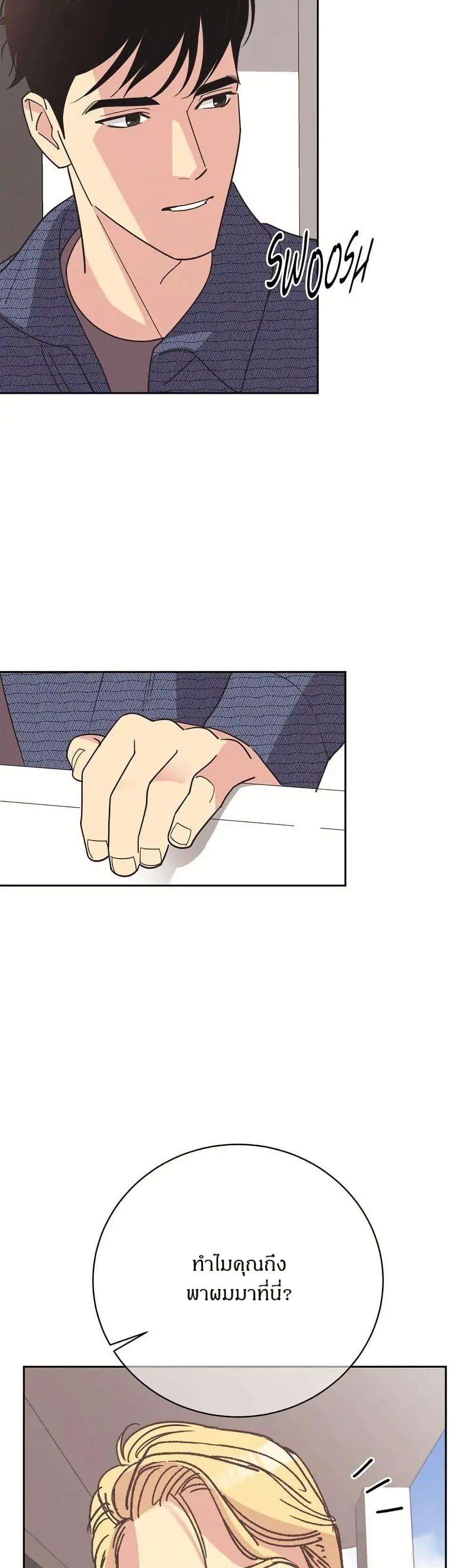 Manga-lc-com อ่านมังงะ อ่านการ์ตูน ออนไลน์ ฟรี Dear Benjamin ตอนที่ 1 2 3 4 5 6 7 8 9 10 11 12 13 14 ฟรี ไม่มีโฆษณา Manga-lc - อ่าน มังงะ อ่าน การ์ตูน ออนไลน์ อ่านมังงะ ฟรี