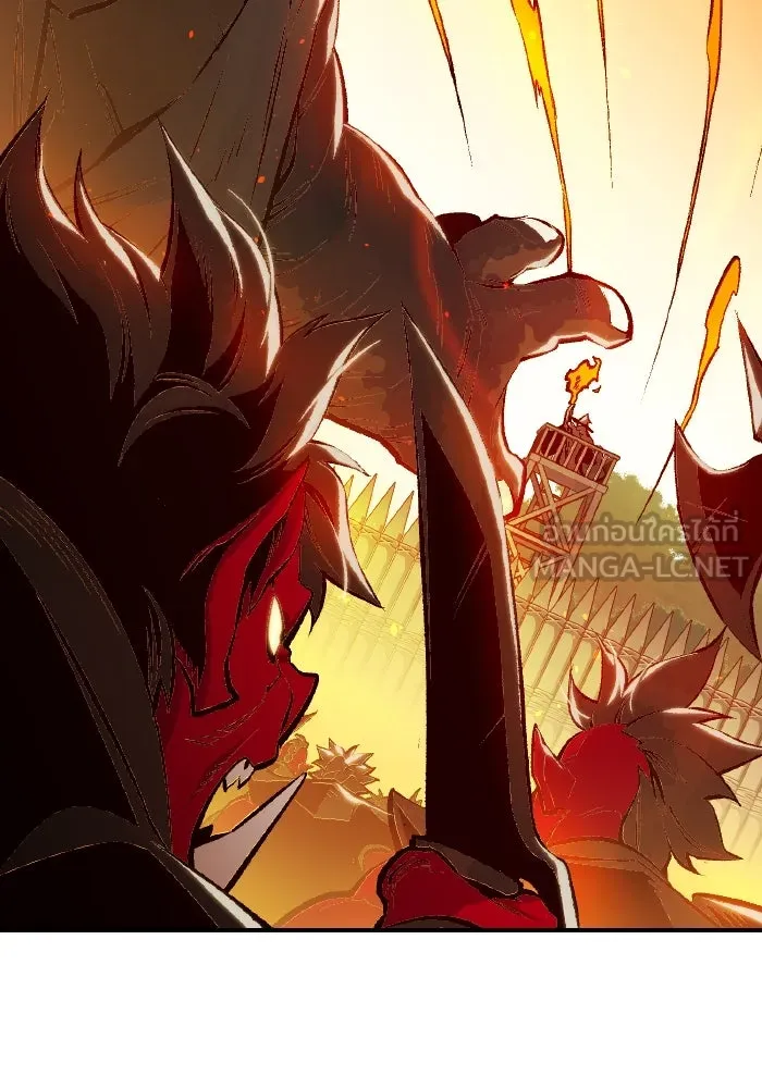 The Lone Necromancer ตอนที่ 103 รูปที่ 3