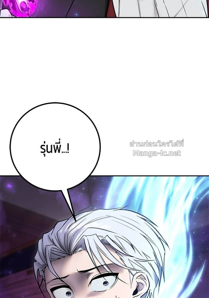 Doujin-Lc- อ่าน โดจิน มังฮวา เกาหลี ญี่ปุ่น จีน แปลไทย แกร่งเกินผู้กล้า แต่ซ่าไม่ได้ ตอนที่ 1 2 3 4 5 6 7 8 9 10 11 12 13 14 ฟรี ไม่มีโฆษณา อ่าน โดจิน Manhwa เกาหลี ญี่ปุ่น จีน เรามีครบ คัดมาให้เน้นๆ โดจิน 18+ รับประกันความฟินโดย Doujin Lc