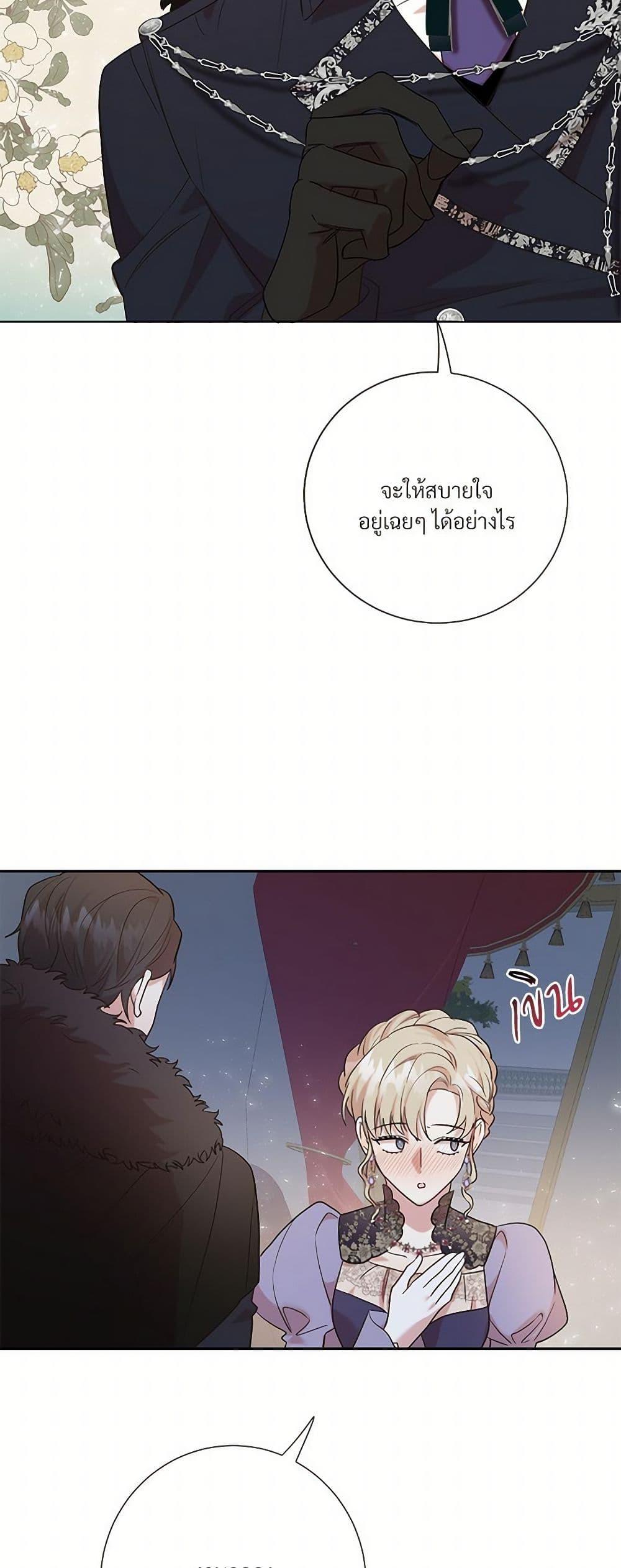 Manga-lc-com อ่านมังงะ อ่านการ์ตูน ออนไลน์ ฟรี Please Don’t Eat Me! ตอนที่ 1 2 3 4 5 6 7 8 9 10 11 12 13 14 ฟรี ไม่มีโฆษณา Manga-lc - อ่าน มังงะ อ่าน การ์ตูน ออนไลน์ อ่านมังงะ ฟรี