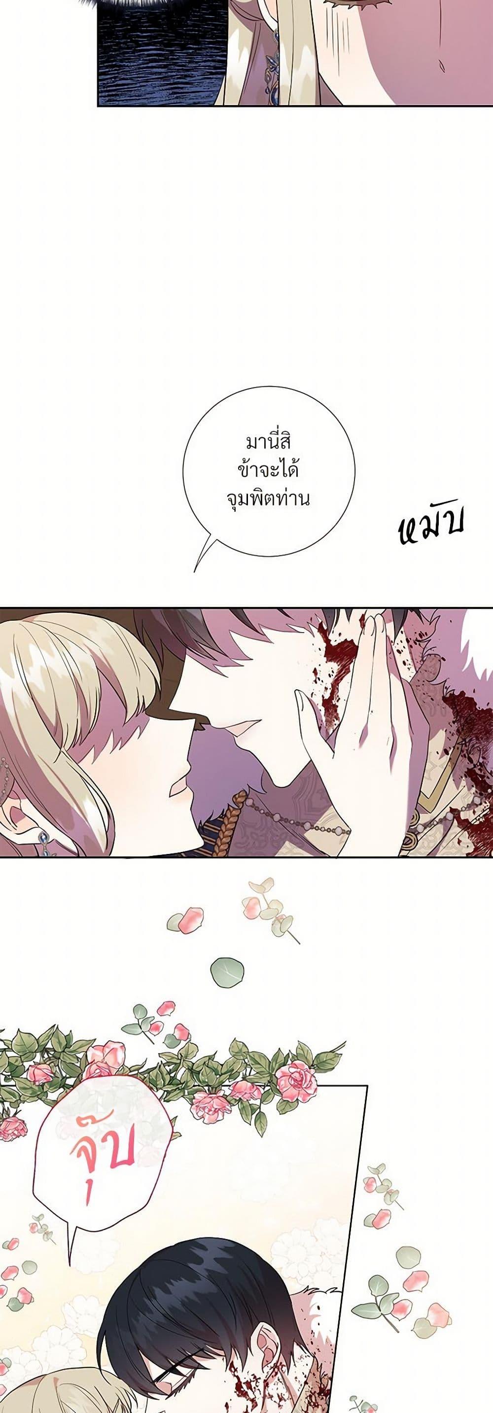 Manga-lc-com อ่านมังงะ อ่านการ์ตูน ออนไลน์ ฟรี Please Don’t Eat Me! ตอนที่ 1 2 3 4 5 6 7 8 9 10 11 12 13 14 ฟรี ไม่มีโฆษณา Manga-lc - อ่าน มังงะ อ่าน การ์ตูน ออนไลน์ อ่านมังงะ ฟรี