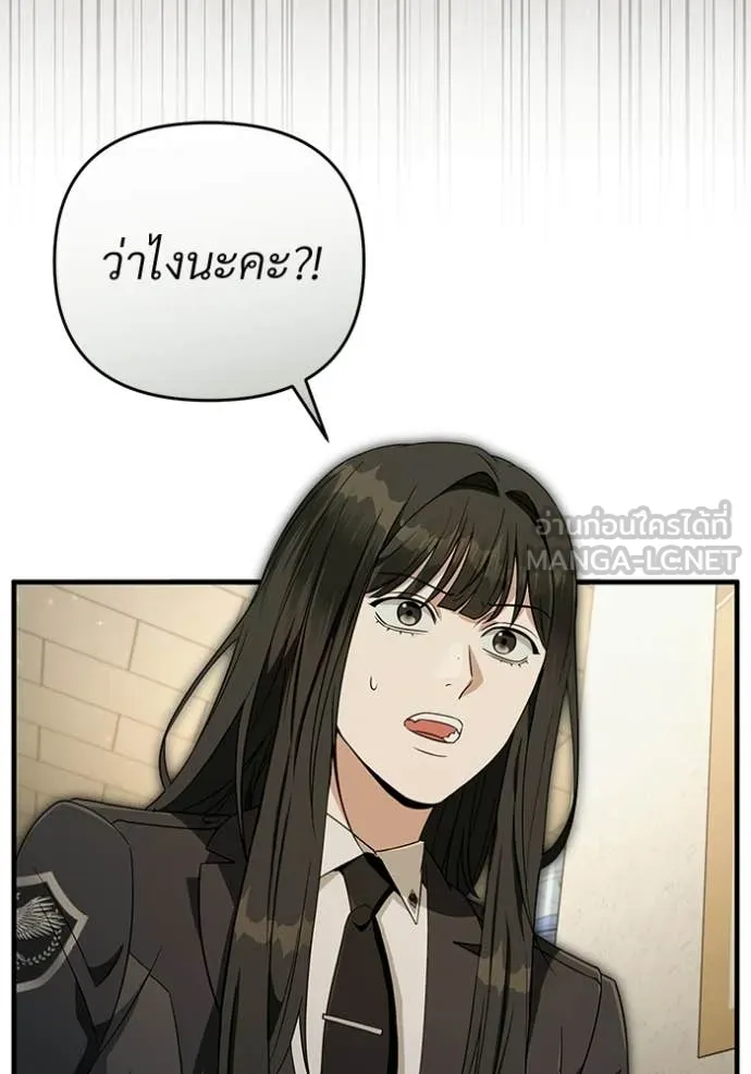 Doujin-Lc- อ่าน โดจิน มังฮวา เกาหลี ญี่ปุ่น จีน แปลไทย 68 ตอนที่ 1 2 3 4 5 6 7 8 9 10 11 12 13 14 ฟรี ไม่มีโฆษณา อ่าน โดจิน Manhwa เกาหลี ญี่ปุ่น จีน เรามีครบ คัดมาให้เน้นๆ โดจิน 18+ รับประกันความฟินโดย  Doujin Lc