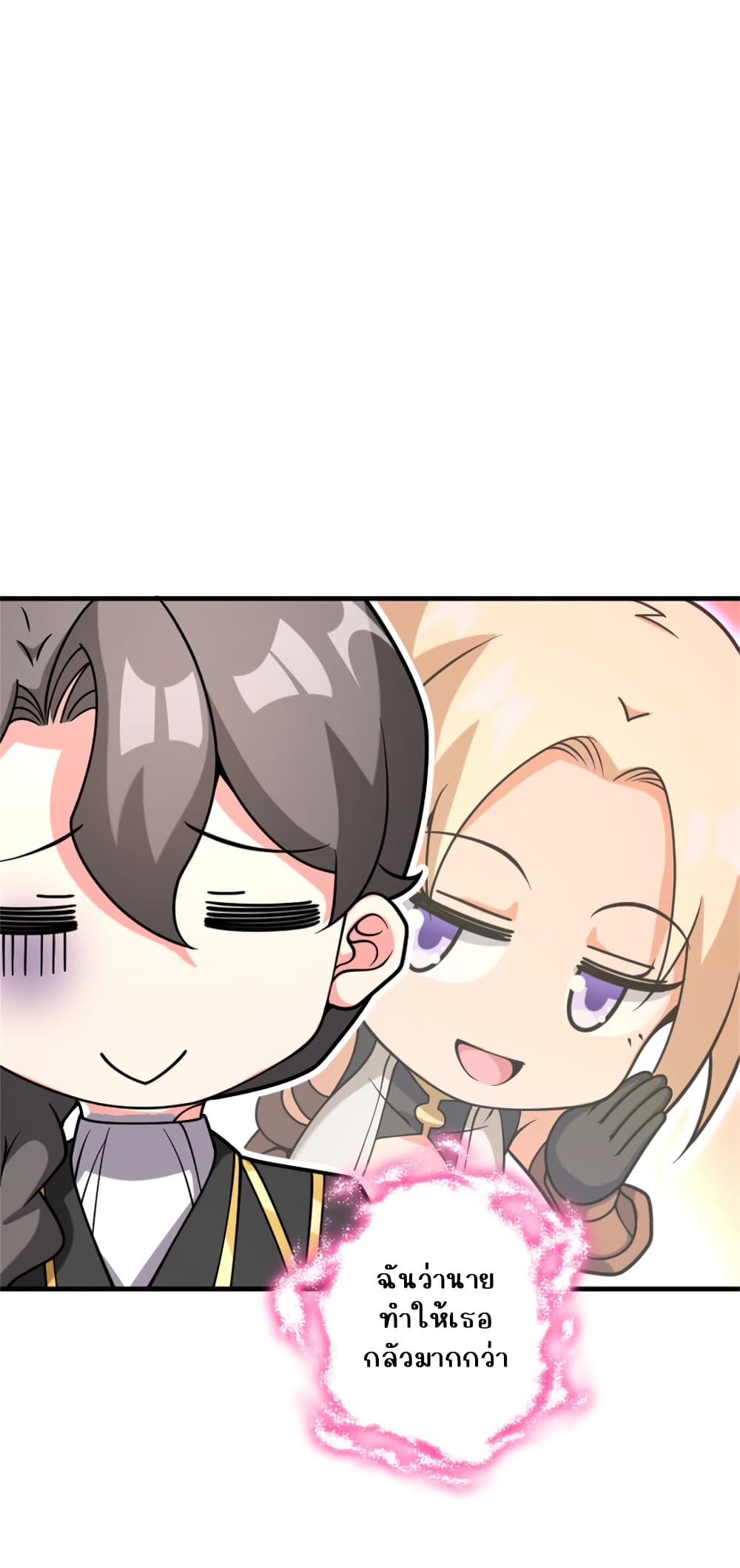 Manga-lc-com อ่านมังงะ อ่านการ์ตูน ออนไลน์ ฟรี Release That Witch ตอนที่ 1 2 3 4 5 6 7 8 9 10 11 12 13 14 ฟรี ไม่มีโฆษณา Manga-lc - อ่าน มังงะ อ่าน การ์ตูน ออนไลน์ อ่านมังงะ ฟรี