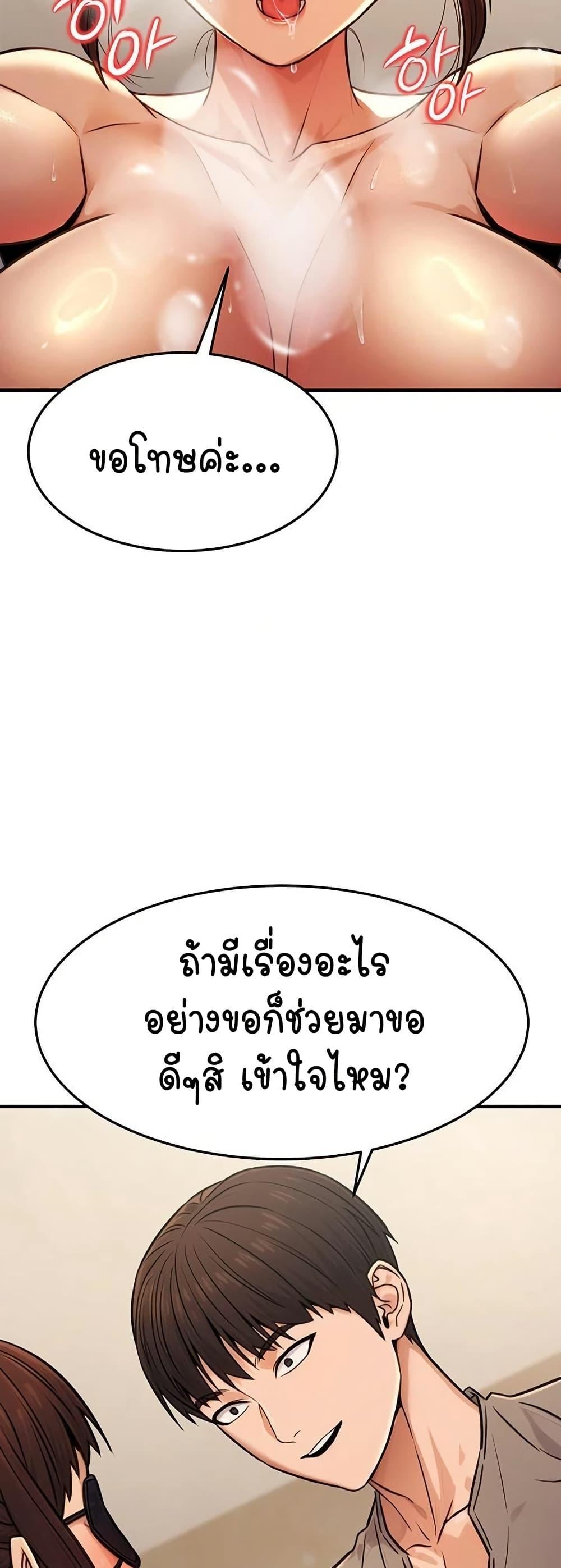 Doujin-Lc- อ่าน โดจิน มังฮวา เกาหลี ญี่ปุ่น จีน แปลไทย The Public Servant’s Double ตอนที่ 1 2 3 4 5 6 7 8 9 10 11 12 13 14 ฟรี ไม่มีโฆษณา อ่าน โดจิน Manhwa เกาหลี ญี่ปุ่น จีน เรามีครบ คัดมาให้เน้นๆ โดจิน 18+ รับประกันความฟินโดย  Doujin Lc
