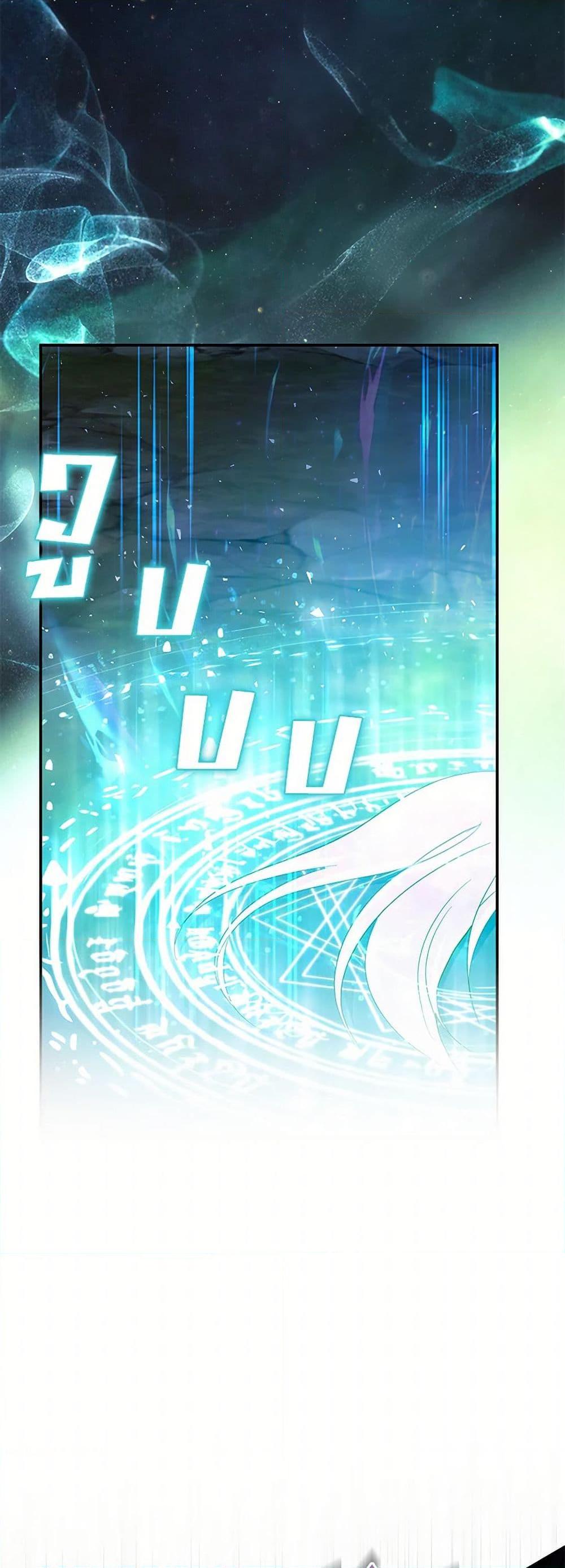 Manga-lc-com อ่านมังงะ อ่านการ์ตูน ออนไลน์ ฟรี The Villainess Lives Again ตอนที่ 1 2 3 4 5 6 7 8 9 10 11 12 13 14 ฟรี ไม่มีโฆษณา Manga-lc - อ่าน มังงะ อ่าน การ์ตูน ออนไลน์ อ่านมังงะ ฟรี