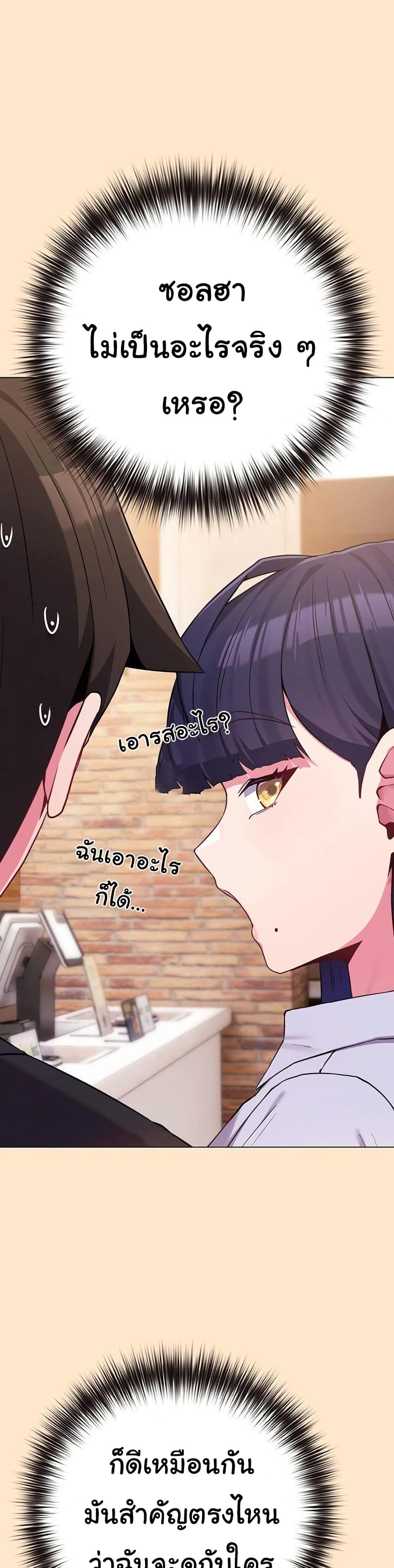 Doujin-Lc- อ่าน โดจิน มังฮวา เกาหลี ญี่ปุ่น จีน แปลไทย But You’re the Same ตอนที่ 1 2 3 4 5 6 7 8 9 10 11 12 13 14 ฟรี ไม่มีโฆษณา อ่าน โดจิน Manhwa เกาหลี ญี่ปุ่น จีน เรามีครบ คัดมาให้เน้นๆ โดจิน 18+ รับประกันความฟินโดย  Doujin Lc