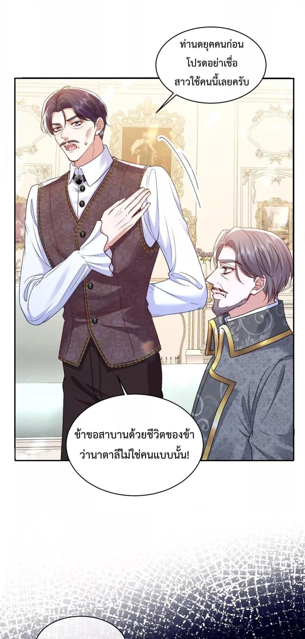 Manga-lc-com อ่านมังงะ อ่านการ์ตูน ออนไลน์ ฟรี ConfessingMyL ตอนที่ 1 2 3 4 5 6 7 8 9 10 11 12 13 14 ฟรี ไม่มีโฆษณา Manga-lc - อ่าน มังงะ อ่าน การ์ตูน ออนไลน์ อ่านมังงะ ฟรี