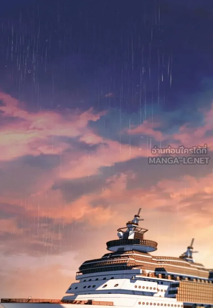 Undercover Chaebol ตอนที่ 92 รูปที่ 111