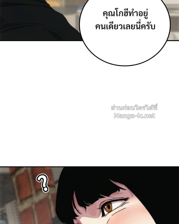 Doujin-Lc- อ่าน โดจิน มังฮวา เกาหลี ญี่ปุ่น จีน แปลไทย บอกมาค่าตัวเท่าไหร่ ตอนที่ 1 2 3 4 5 6 7 8 9 10 11 12 13 14 ฟรี ไม่มีโฆษณา อ่าน โดจิน Manhwa เกาหลี ญี่ปุ่น จีน เรามีครบ คัดมาให้เน้นๆ โดจิน 18+ รับประกันความฟินโดย Doujin Lc