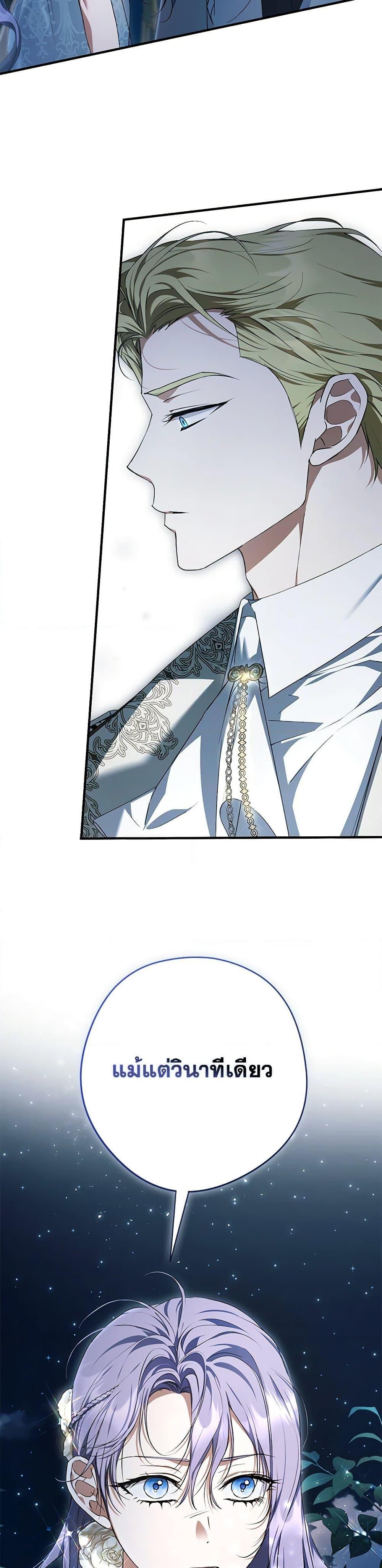 Manga-lc-com อ่านมังงะ อ่านการ์ตูน ออนไลน์ ฟรี An Extra Stole the Male Leads ตอนที่ 1 2 3 4 5 6 7 8 9 10 11 12 13 14 ฟรี ไม่มีโฆษณา Manga-lc - อ่าน มังงะ อ่าน การ์ตูน ออนไลน์ อ่านมังงะ ฟรี