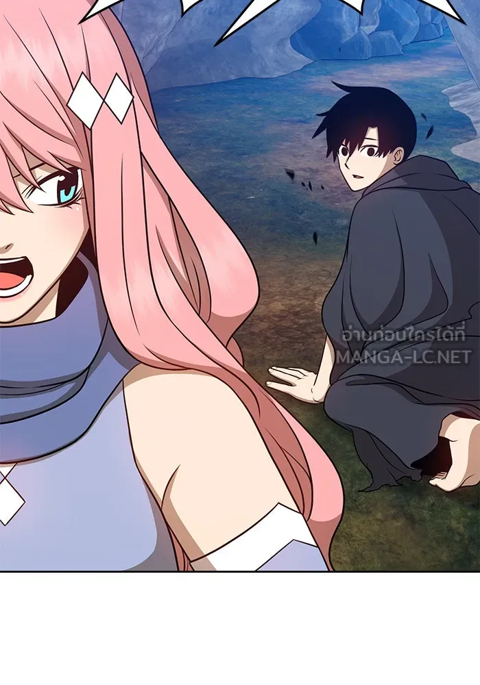 +99 ท่อนไม้พร้อมบวก ตอนที่ 7 รูปที่ 165