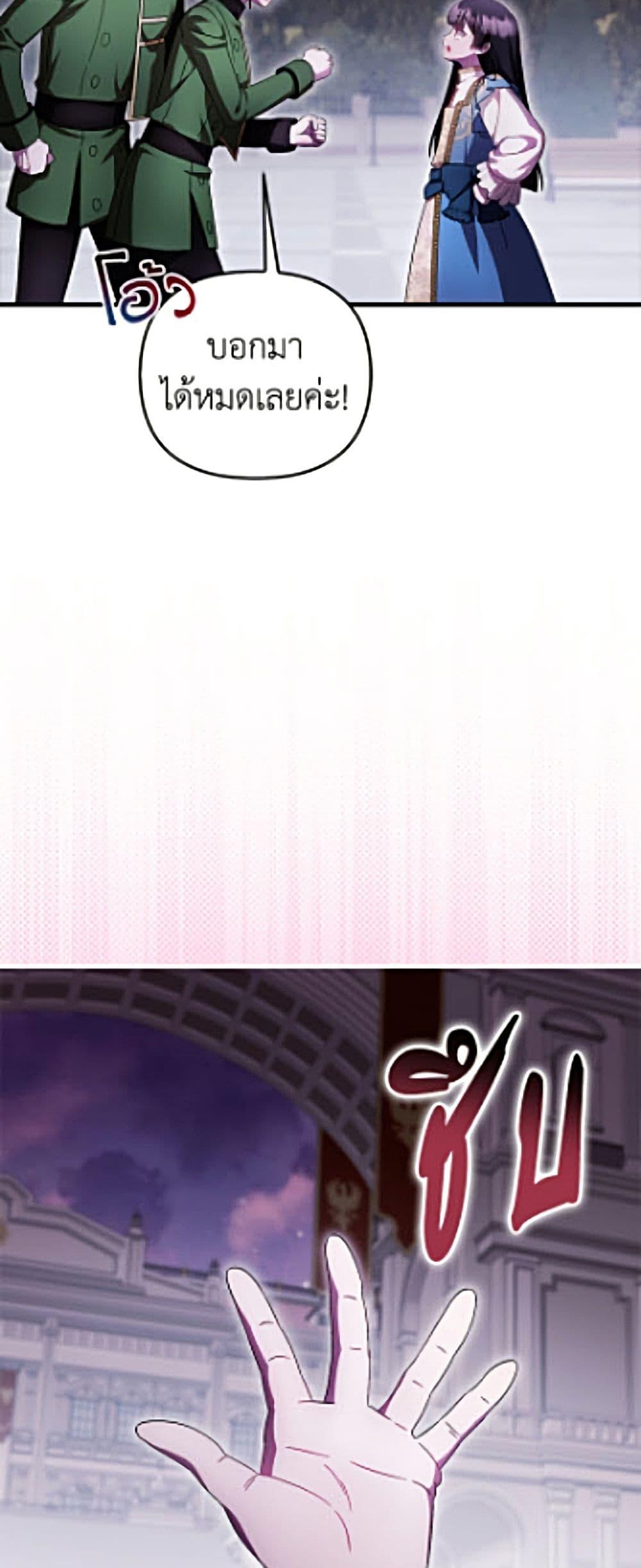 Manga-lc-com อ่านมังงะ อ่านการ์ตูน ออนไลน์ ฟรี It’s My First Time Being Loved ตอนที่ 1 2 3 4 5 6 7 8 9 10 11 12 13 14 ฟรี ไม่มีโฆษณา Manga-lc - อ่าน มังงะ อ่าน การ์ตูน ออนไลน์ อ่านมังงะ ฟรี