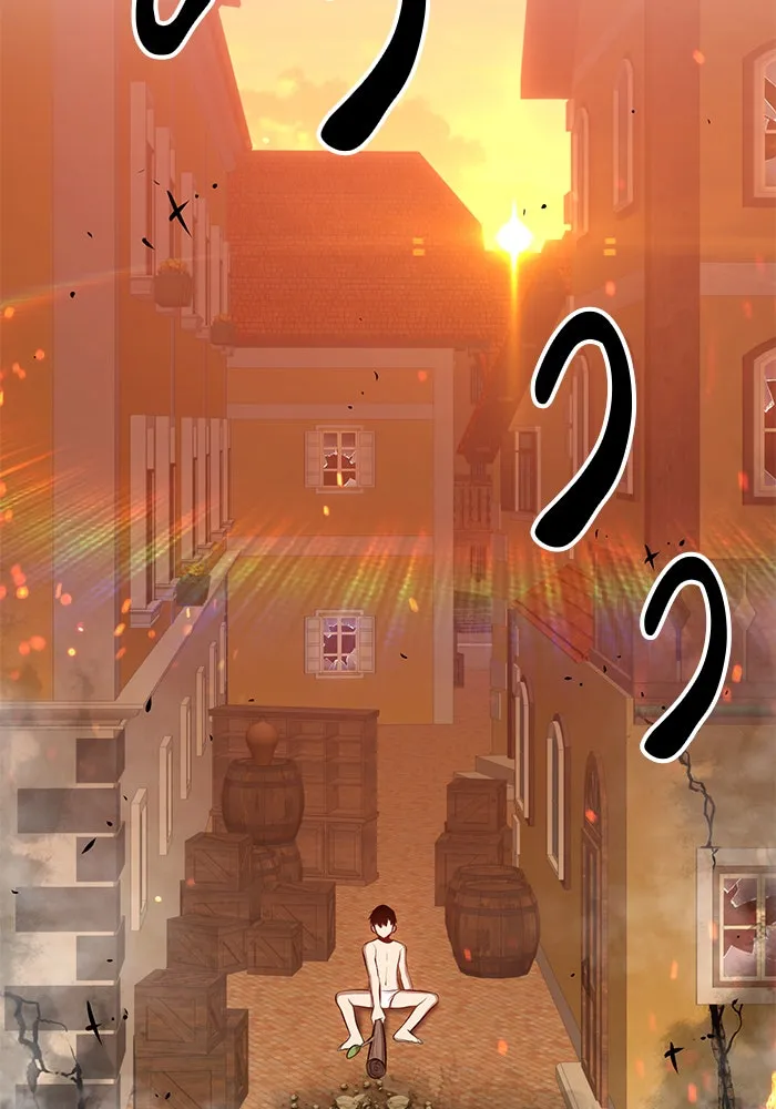 +99 ท่อนไม้พร้อมบวก ตอนที่ 1 รูปที่ 296