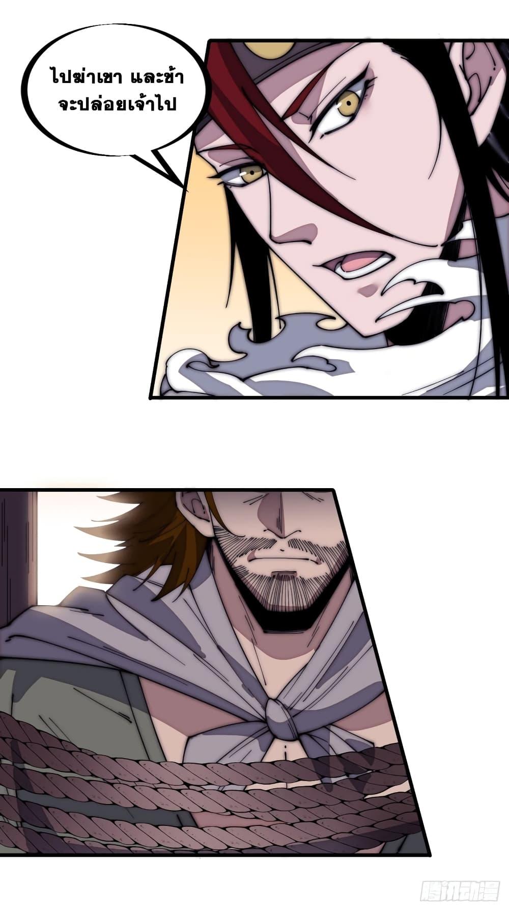 Manga-lc-com อ่านมังงะ อ่านการ์ตูน ออนไลน์ ฟรี It Starts With A Mountain ตอนที่ 1 2 3 4 5 6 7 8 9 10 11 12 13 14 ฟรี ไม่มีโฆษณา Manga-lc - อ่าน มังงะ อ่าน การ์ตูน ออนไลน์ อ่านมังงะ ฟรี