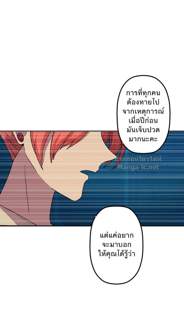 Doujin-Lc- อ่าน โดจิน มังฮวา เกาหลี ญี่ปุ่น จีน แปลไทย Take My Money รักนี้...มีเปย์ ตอนที่ 1 2 3 4 5 6 7 8 9 10 11 12 13 14 ฟรี ไม่มีโฆษณา อ่าน โดจิน Manhwa เกาหลี ญี่ปุ่น จีน เรามีครบ คัดมาให้เน้นๆ โดจิน 18+ รับประกันความฟินโดย Doujin Lc