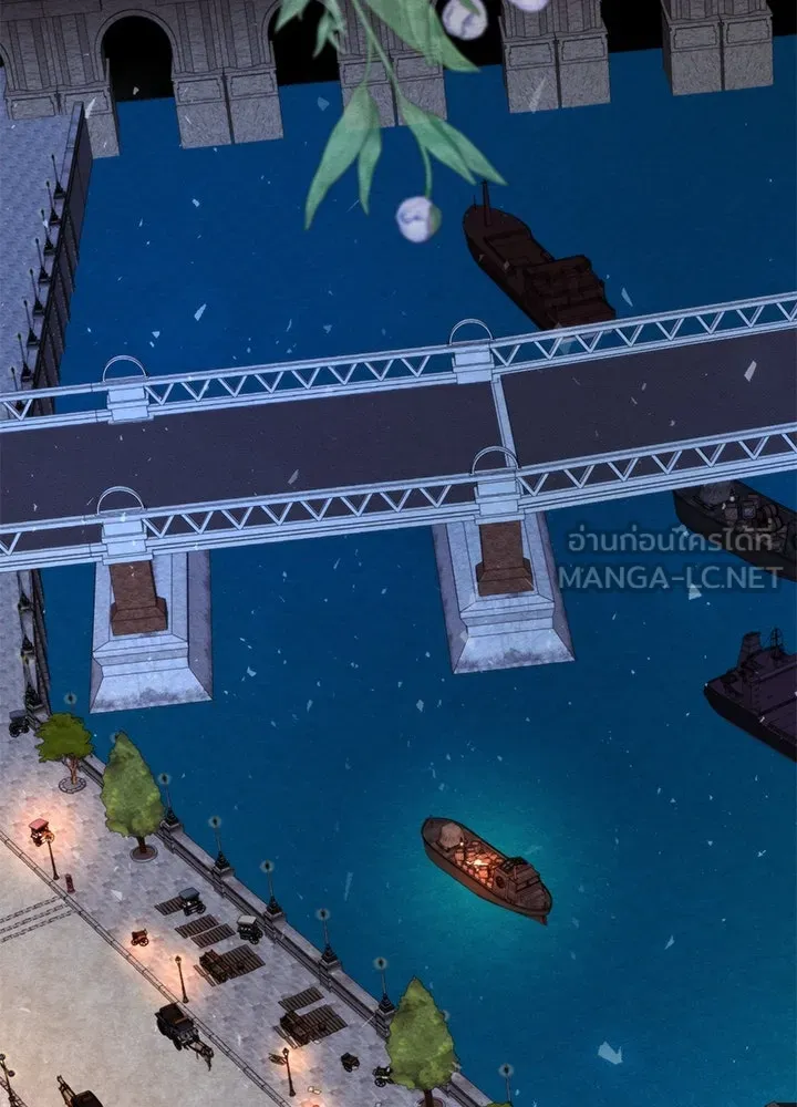 องค์ชายผู้อื้อฉาว ตอนที่ 32 รูปที่ 144