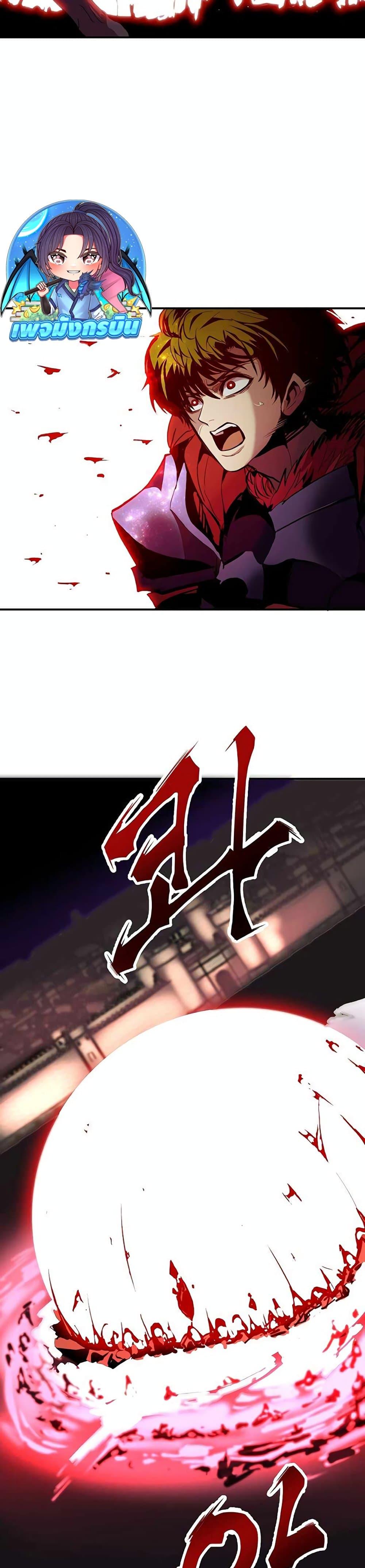 Manga-lc-com อ่านมังงะ อ่านการ์ตูน ออนไลน์ ฟรี Worthless Regression ตอนที่ 1 2 3 4 5 6 7 8 9 10 11 12 13 14 ฟรี ไม่มีโฆษณา Manga-lc - อ่าน มังงะ อ่าน การ์ตูน ออนไลน์ อ่านมังงะ ฟรี