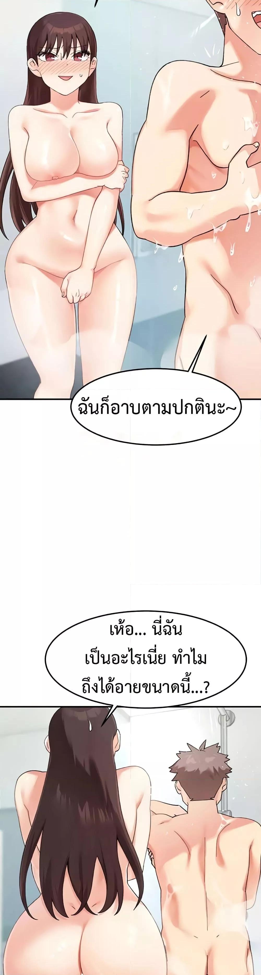 Doujin-Lc- อ่าน โดจิน มังฮวา เกาหลี ญี่ปุ่น จีน แปลไทย Doppelganger Female Friends ตอนที่ 1 2 3 4 5 6 7 8 9 10 11 12 13 14 ฟรี ไม่มีโฆษณา อ่าน โดจิน Manhwa เกาหลี ญี่ปุ่น จีน เรามีครบ คัดมาให้เน้นๆ โดจิน 18+ รับประกันความฟินโดย  Doujin Lc