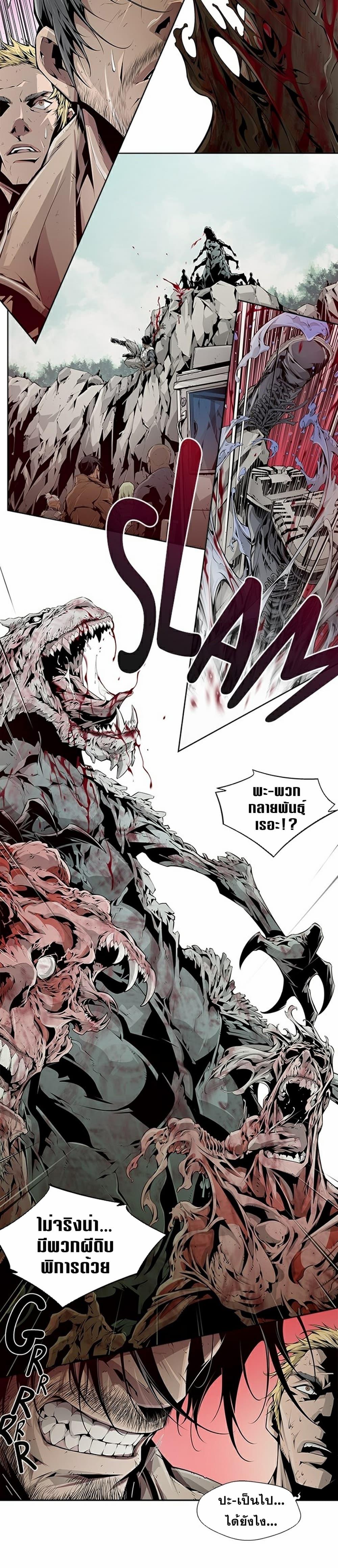 Manga-lc-com อ่านมังงะ อ่านการ์ตูน ออนไลน์ ฟรี Survival Undead ตอนที่ 1 2 3 4 5 6 7 8 9 10 11 12 13 14 ฟรี ไม่มีโฆษณา Manga-lc - อ่าน มังงะ อ่าน การ์ตูน ออนไลน์ อ่านมังงะ ฟรี