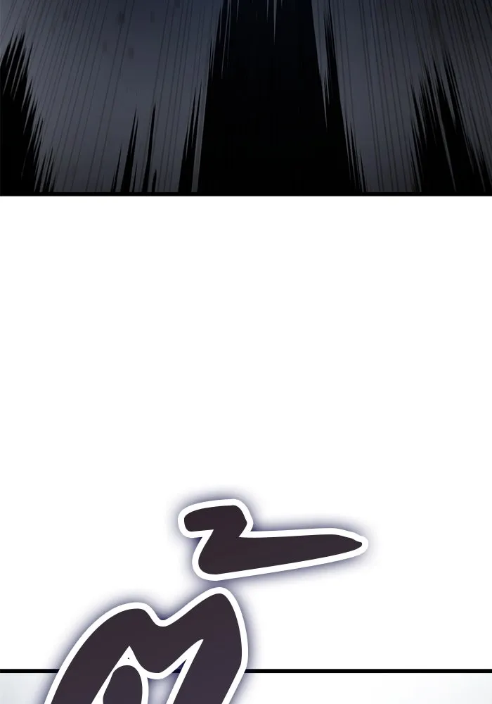 ดาบแห่งจักรพรรดิ ตอนที่ 59 รูปที่ 158