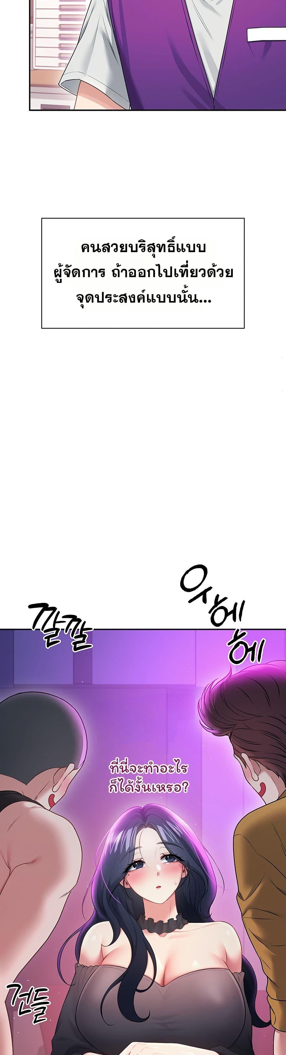 Doujin-Lc- อ่าน โดจิน มังฮวา เกาหลี ญี่ปุ่น จีน แปลไทย Wireless Onahole ตอนที่ 1 2 3 4 5 6 7 8 9 10 11 12 13 14 ฟรี ไม่มีโฆษณา อ่าน โดจิน Manhwa เกาหลี ญี่ปุ่น จีน เรามีครบ คัดมาให้เน้นๆ โดจิน 18+ รับประกันความฟินโดย  Doujin Lc