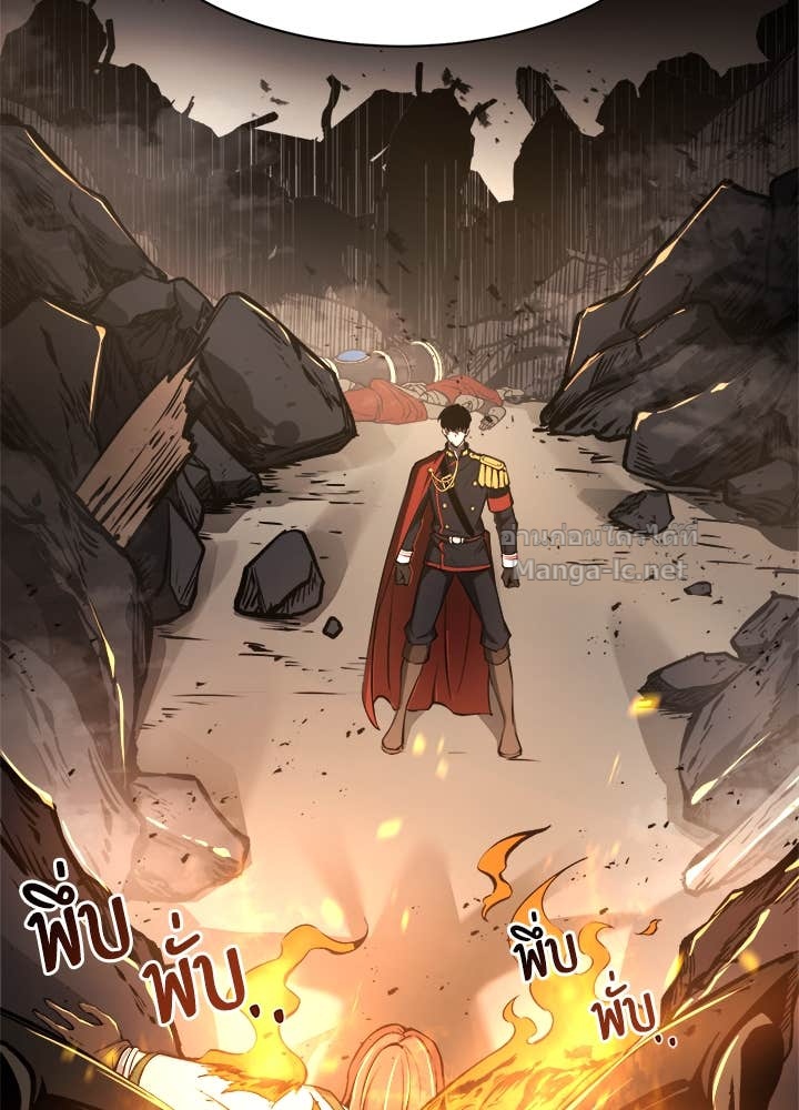 Doujin-Lc- อ่าน โดจิน มังฮวา เกาหลี ญี่ปุ่น จีน แปลไทย ผู้พิชิตเกมป้องกันฐาน ตอนที่ 1 2 3 4 5 6 7 8 9 10 11 12 13 14 ฟรี ไม่มีโฆษณา อ่าน โดจิน Manhwa เกาหลี ญี่ปุ่น จีน เรามีครบ คัดมาให้เน้นๆ โดจิน 18+ รับประกันความฟินโดย Doujin Lc