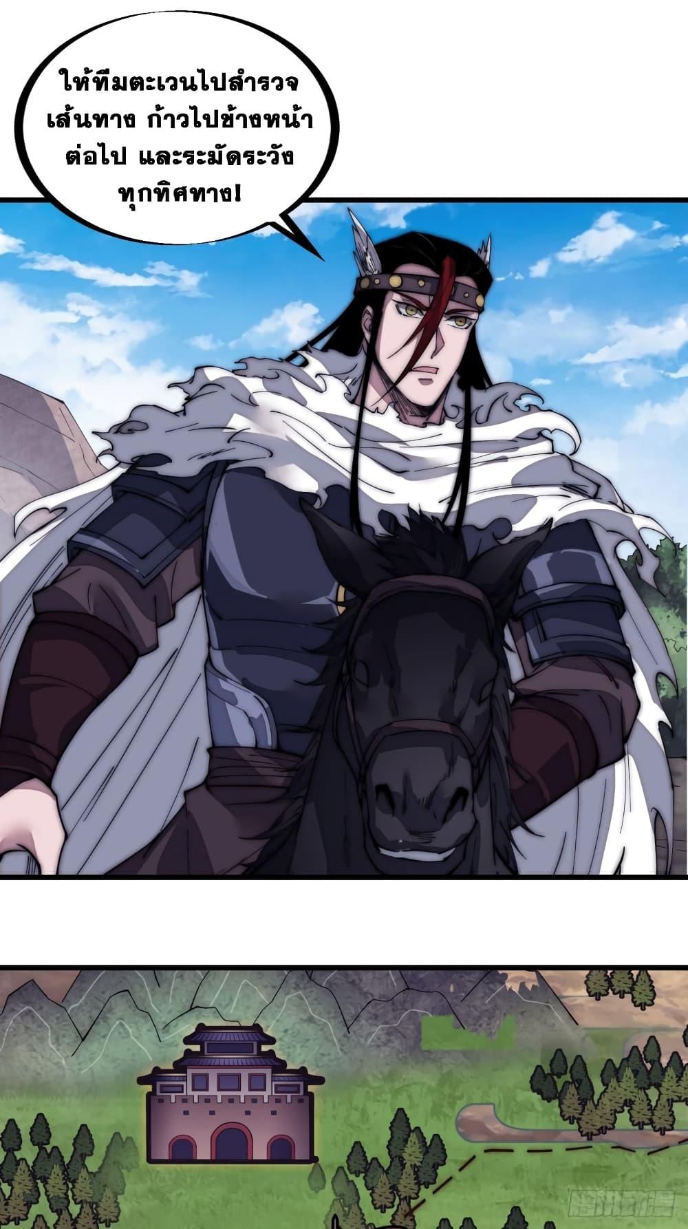 Manga-lc-com อ่านมังงะ อ่านการ์ตูน ออนไลน์ ฟรี It Starts With A Mountain ตอนที่ 1 2 3 4 5 6 7 8 9 10 11 12 13 14 ฟรี ไม่มีโฆษณา Manga-lc - อ่าน มังงะ อ่าน การ์ตูน ออนไลน์ อ่านมังงะ ฟรี