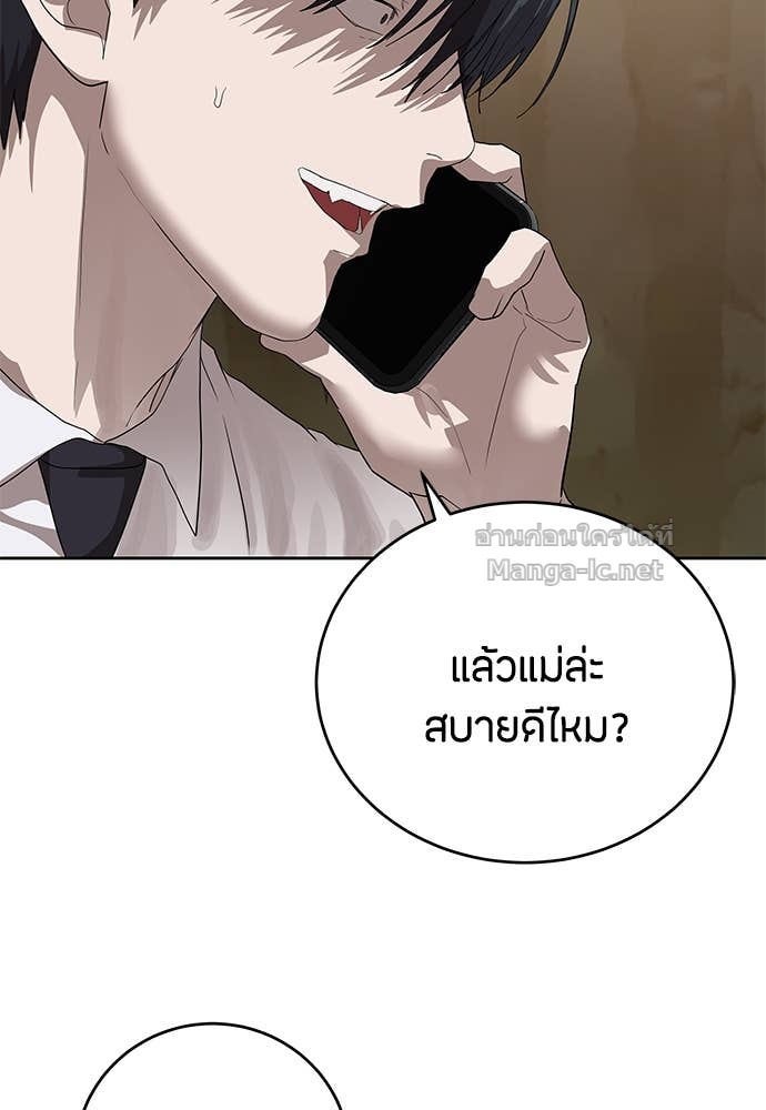 Doujin-Lc- อ่าน โดจิน มังฮวา เกาหลี ญี่ปุ่น จีน แปลไทย ข้าราชการพิเศษ ตอนที่ 1 2 3 4 5 6 7 8 9 10 11 12 13 14 ฟรี ไม่มีโฆษณา อ่าน โดจิน Manhwa เกาหลี ญี่ปุ่น จีน เรามีครบ คัดมาให้เน้นๆ โดจิน 18+ รับประกันความฟินโดย Doujin Lc
