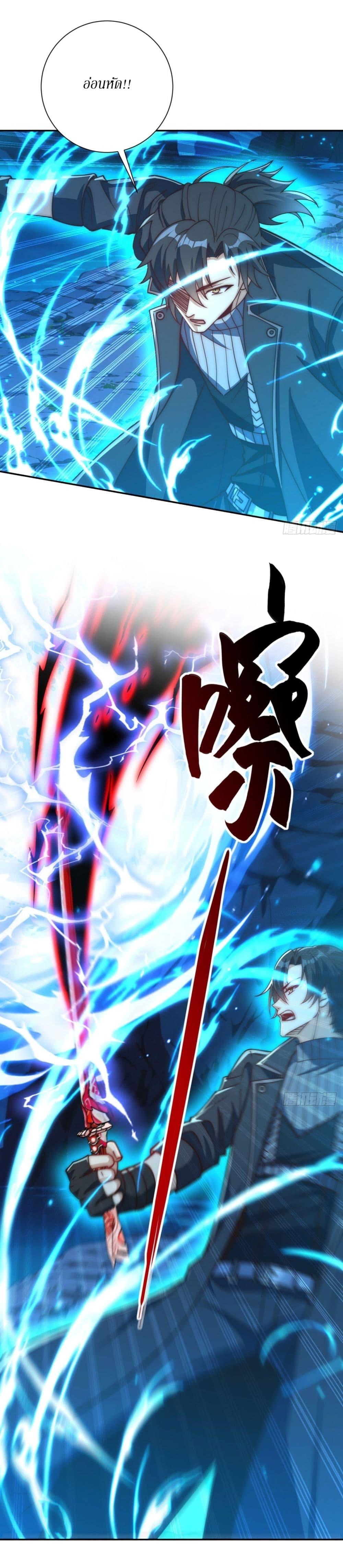 Manga-lc-com อ่านมังงะ อ่านการ์ตูน ออนไลน์ ฟรี After Being Reincarnated, I Will Reach the Top With My Divergent Cheats ตอนที่ 1 2 3 4 5 6 7 8 9 10 11 12 13 14 ฟรี ไม่มีโฆษณา Manga-lc - อ่าน มังงะ อ่าน การ์ตูน ออนไลน์ อ่านมังงะ ฟรี