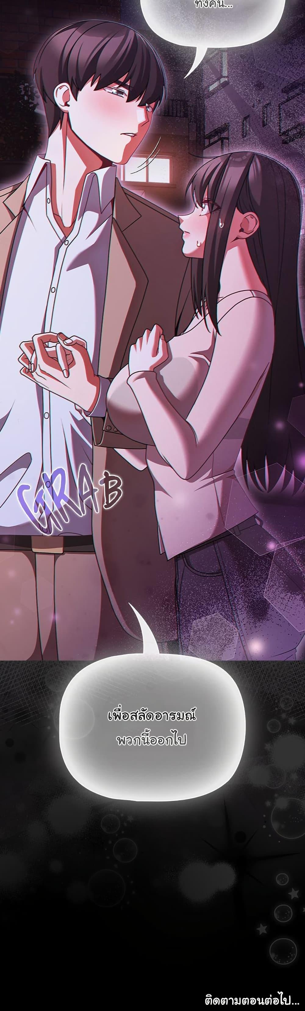 Doujin-Lc- อ่าน โดจิน มังฮวา เกาหลี ญี่ปุ่น จีน แปลไทย People of The Dark ตอนที่ 1 2 3 4 5 6 7 8 9 10 11 12 13 14 ฟรี ไม่มีโฆษณา อ่าน โดจิน Manhwa เกาหลี ญี่ปุ่น จีน เรามีครบ คัดมาให้เน้นๆ โดจิน 18+ รับประกันความฟินโดย  Doujin Lc